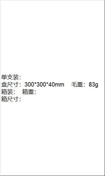 DoHome/ Graffiti LED Smart Ceiling Lamp /WiFi Voice Remote Control three-proof lamp Xiaomi Smart Home detail image 7