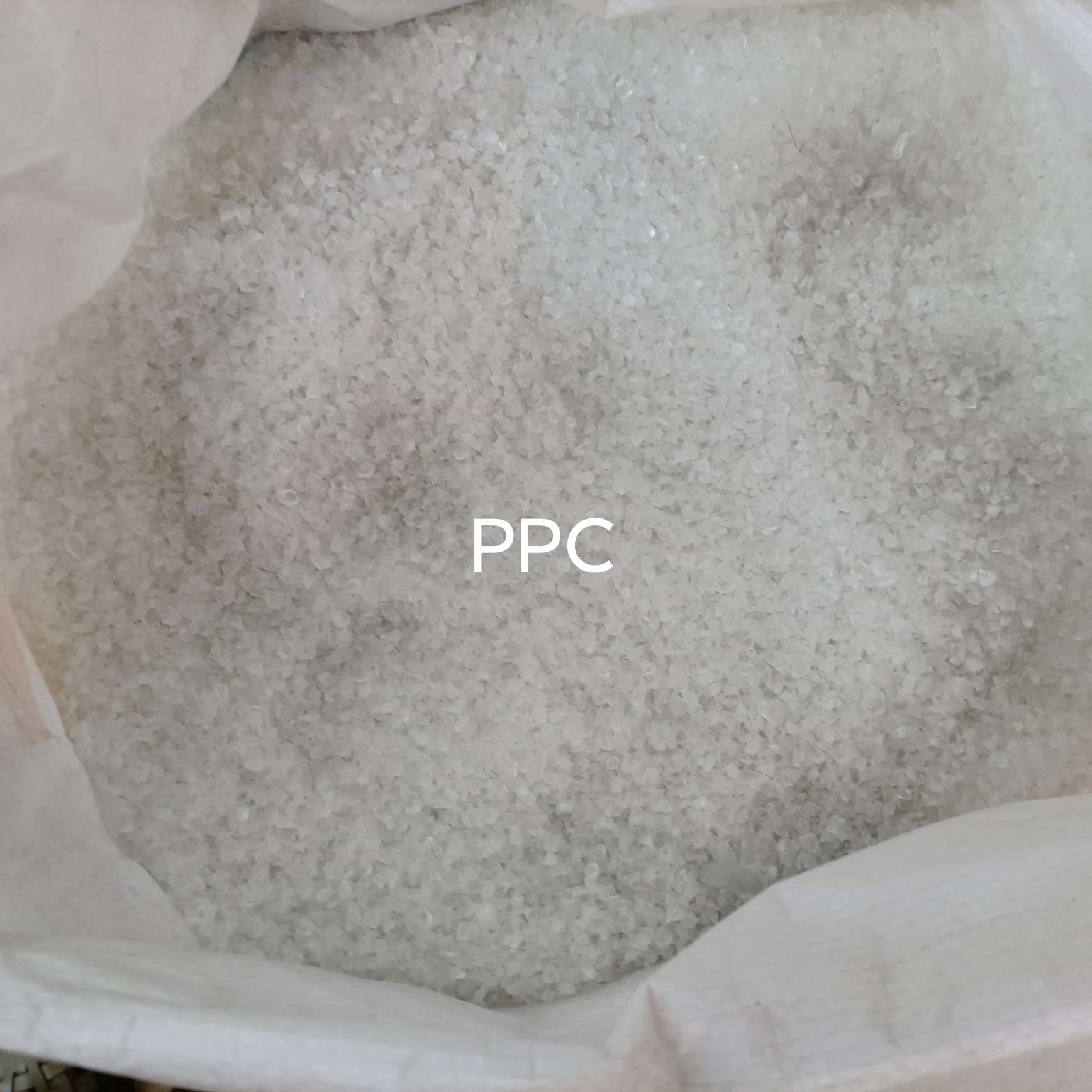 透明PPC塑料粒子价格面议1吨起批详情图1