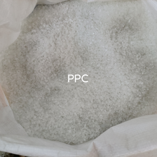 透明PPC塑料粒子价格面议1吨起批