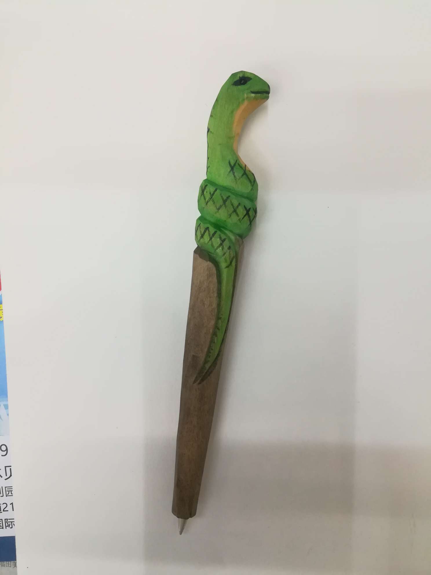 旅游纪念品纯手工雕刻木头仿真蜷蛇礼品工艺圆珠笔详情图2