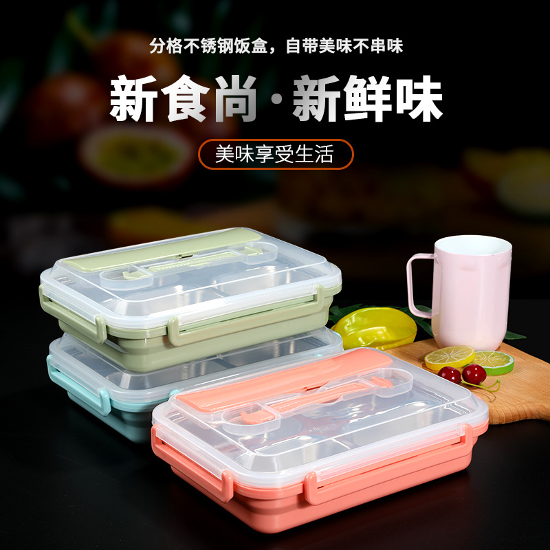 Student Lunch Box 304 Stainless Steel Portable Lunch Box Insulated Leakproof Sealed Lunch Box Specification drawing