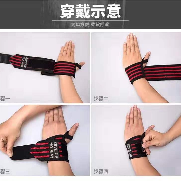 Fitness wrist and knee guards Gym supplies
