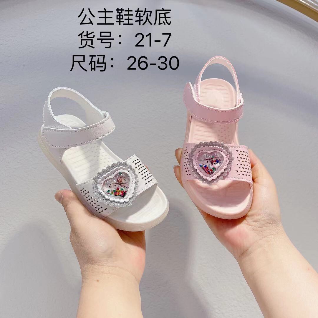 Princess Shoes Soft Soles