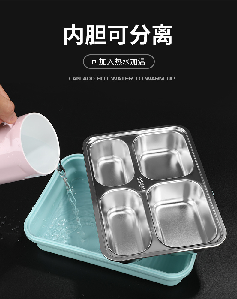 Student Lunch Box 304 Stainless Steel Portable Lunch Box Insulated Leakproof Sealed Lunch Box undefined