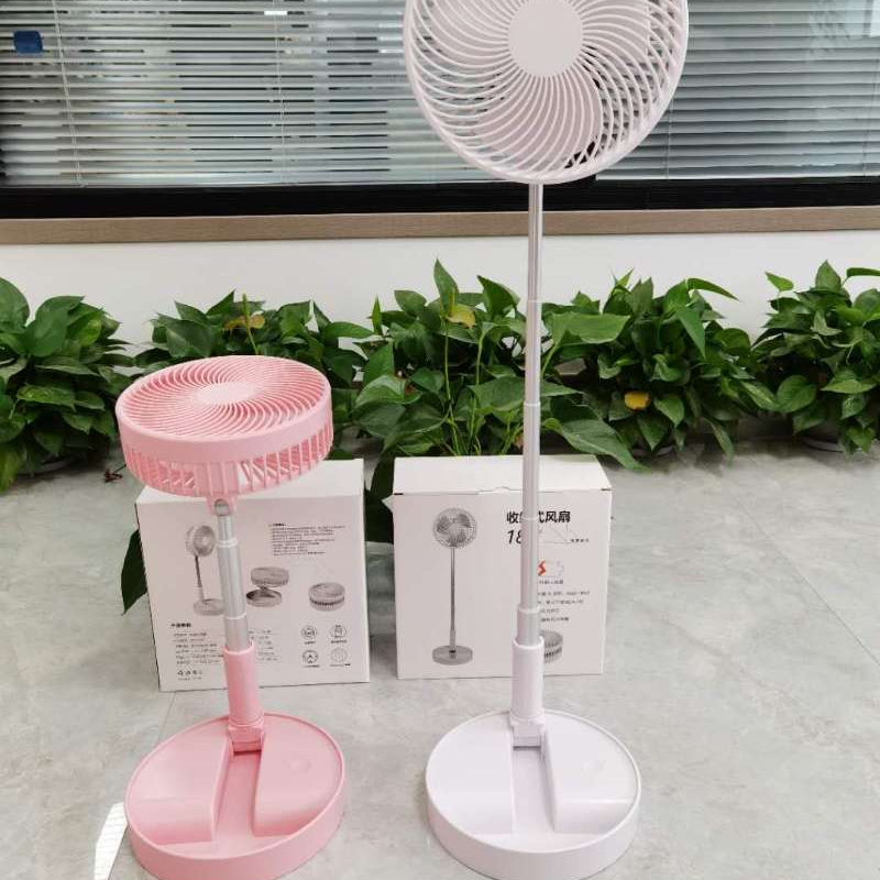 电风扇夏天台式充电便携折叠伸缩家用宿舍办公室落地扇大风力静音
