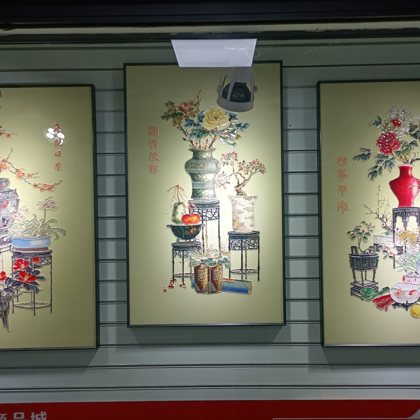 A New Generation Of High Temperature Glaze Relief Arts And Crafts High Quality Soft Decoration Custom