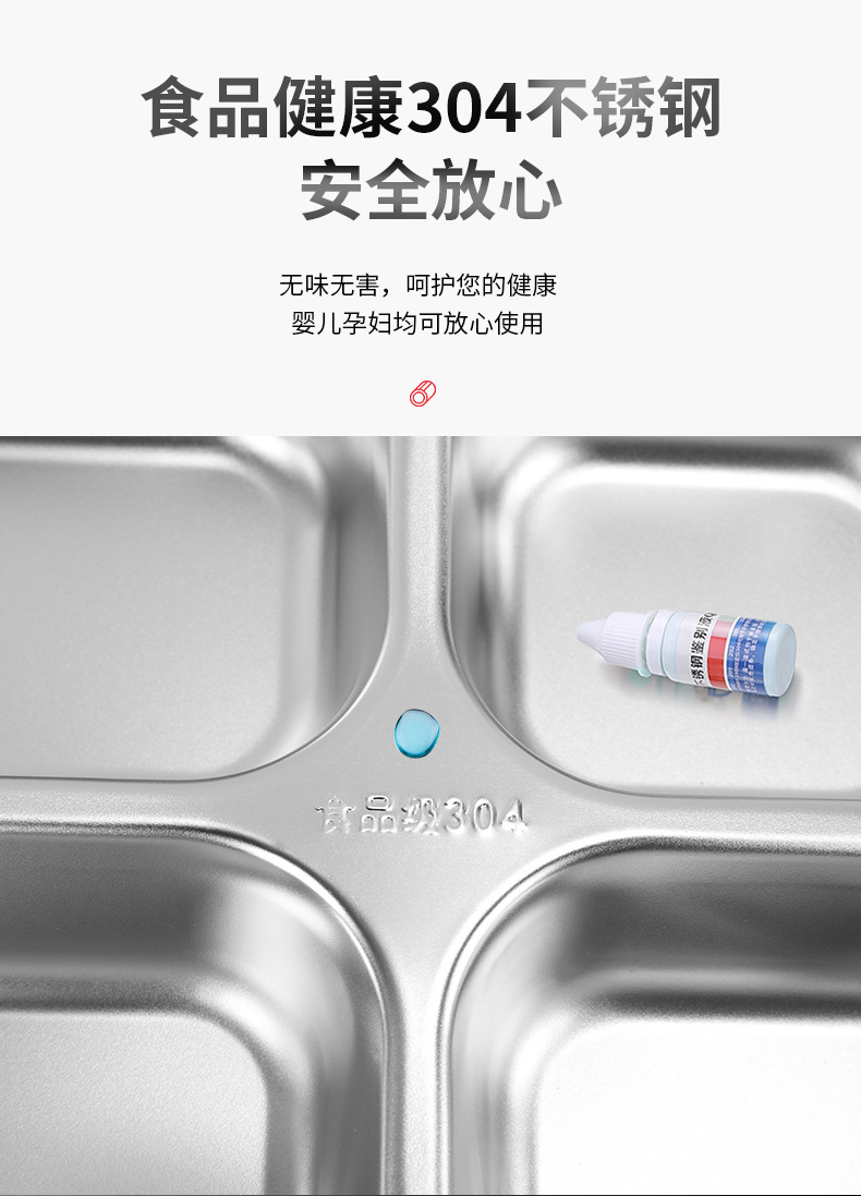 Student Lunch Box 304 Stainless Steel Portable Lunch Box Insulated Leakproof Sealed Lunch Box Application Scenario