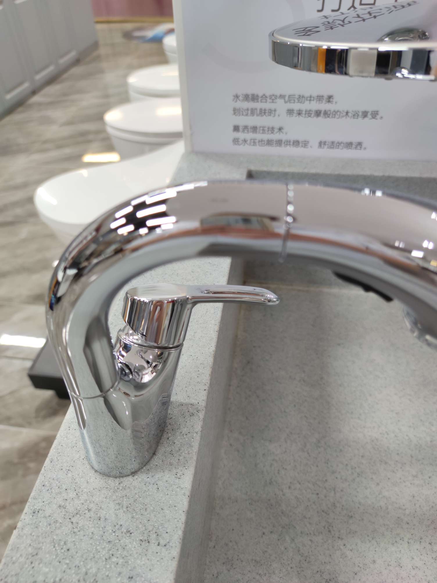 摩恩冷热水龙头铜体加高抛单把旋转水槽洗菜盆厨盆厨房龙头89122产品图