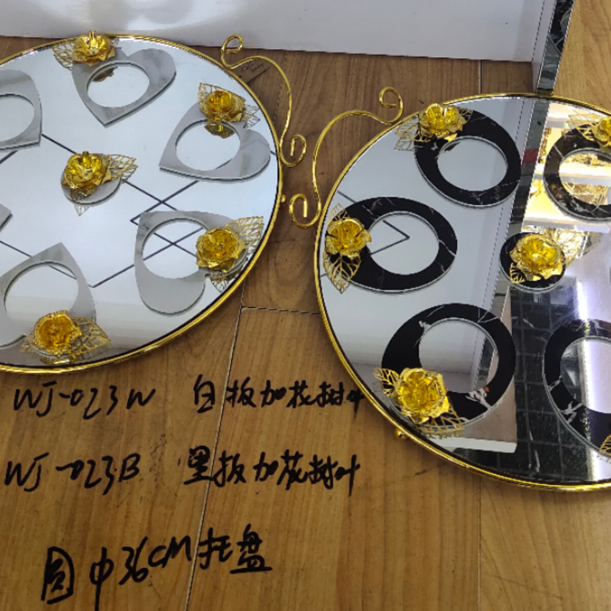 Yuxuan Ironwork Chinese-Eastern Style Home Decoration Ornaments, metal handicrafts, Ironwork coffee stand trays 423