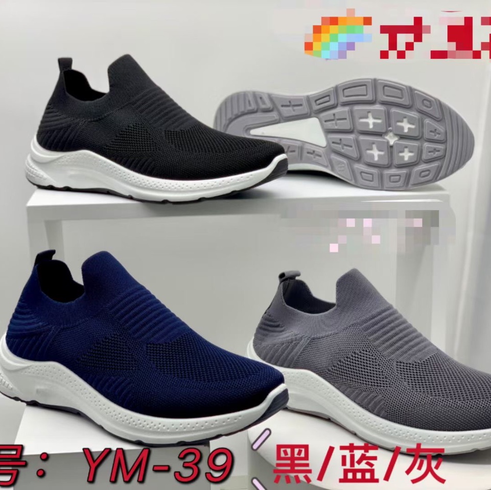 新款男鞋