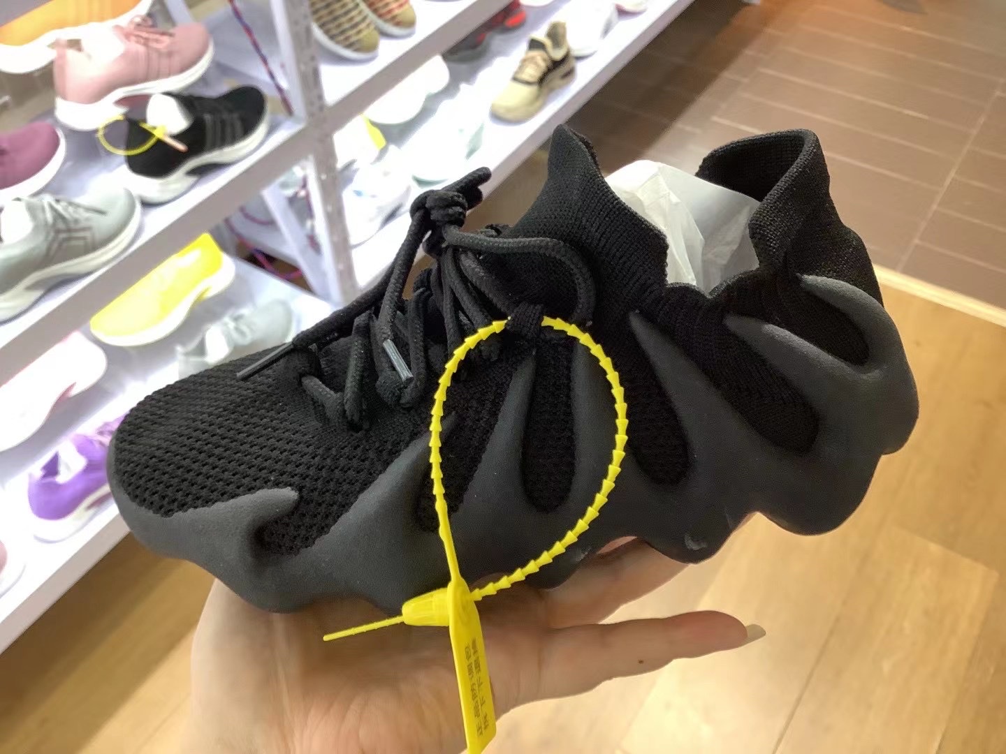 Grab the fish, kid Item Picture