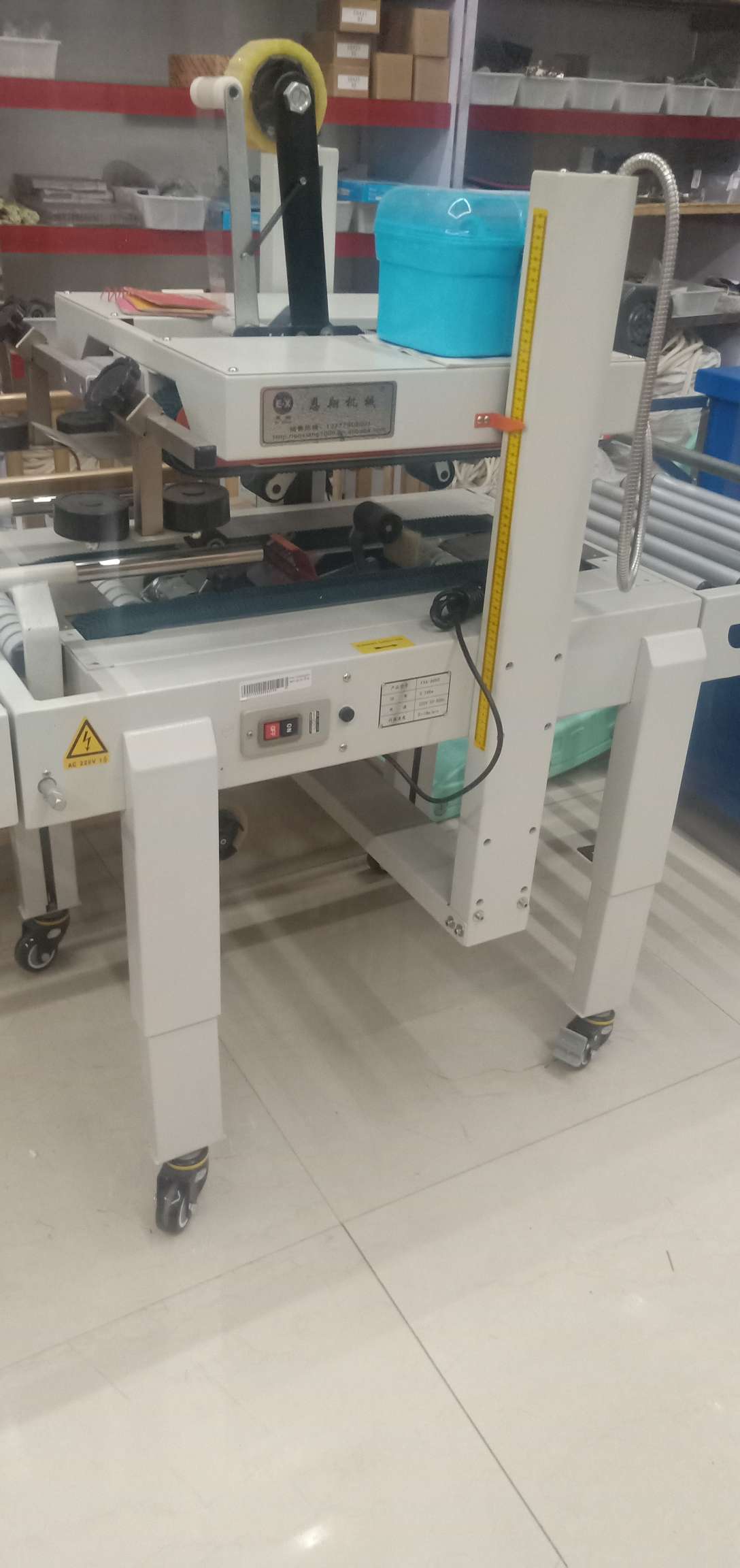 Box sealing machine Application Scenario