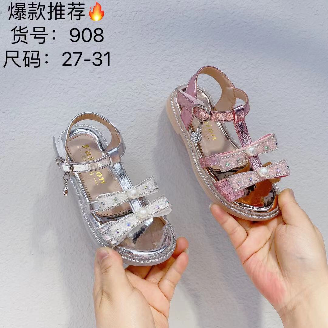Sandals For Kids 908