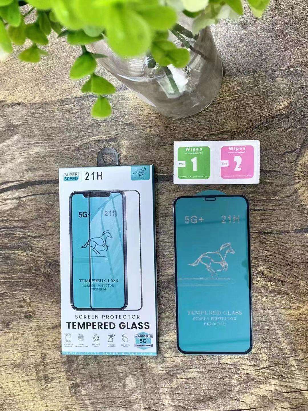 千里马丝印二强钢化膜 手机钢化膜 十合一包装详情图9