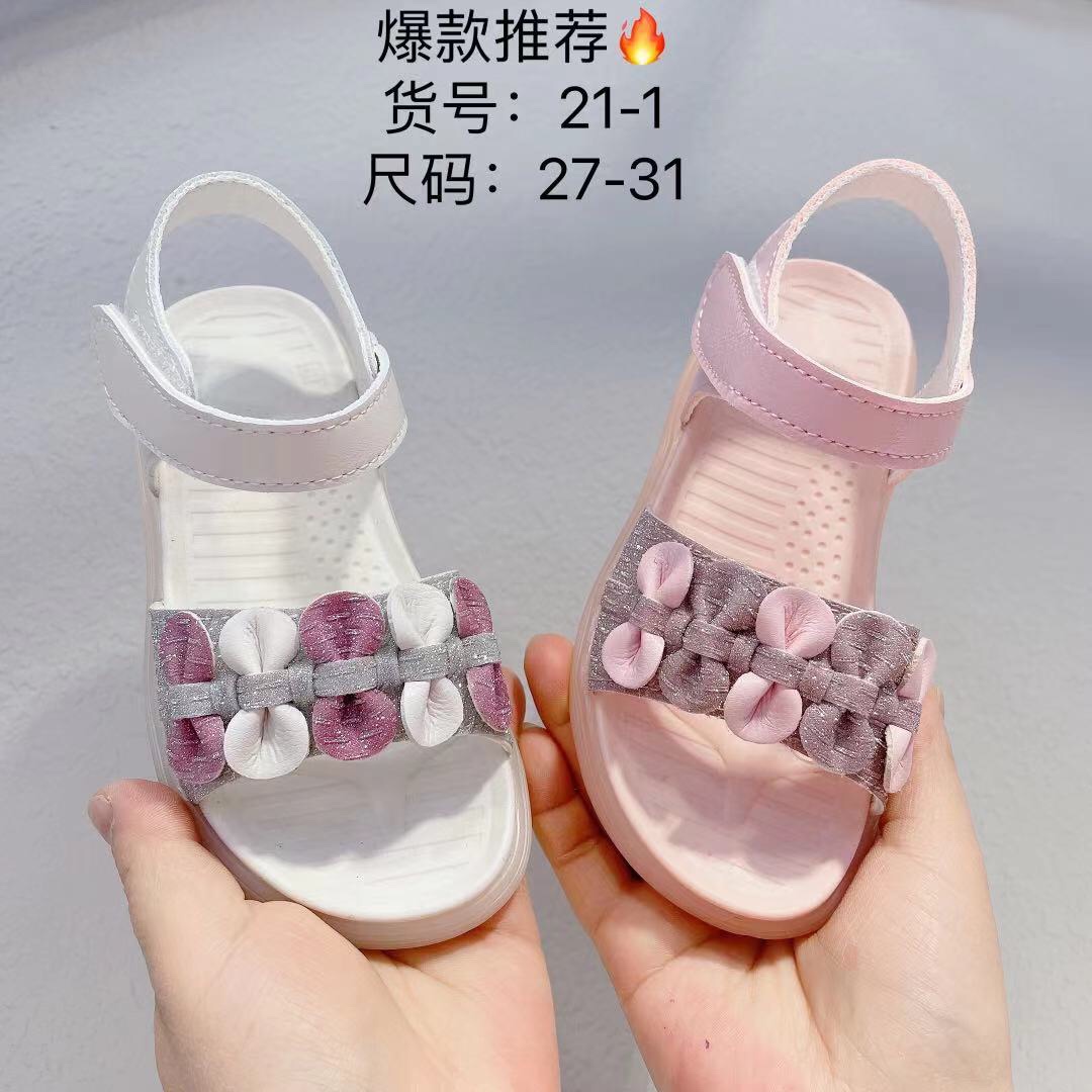 Children's Summer Must-Have Fashion Sandals Safe And Comfortable Light Fashion Sandals 21-1