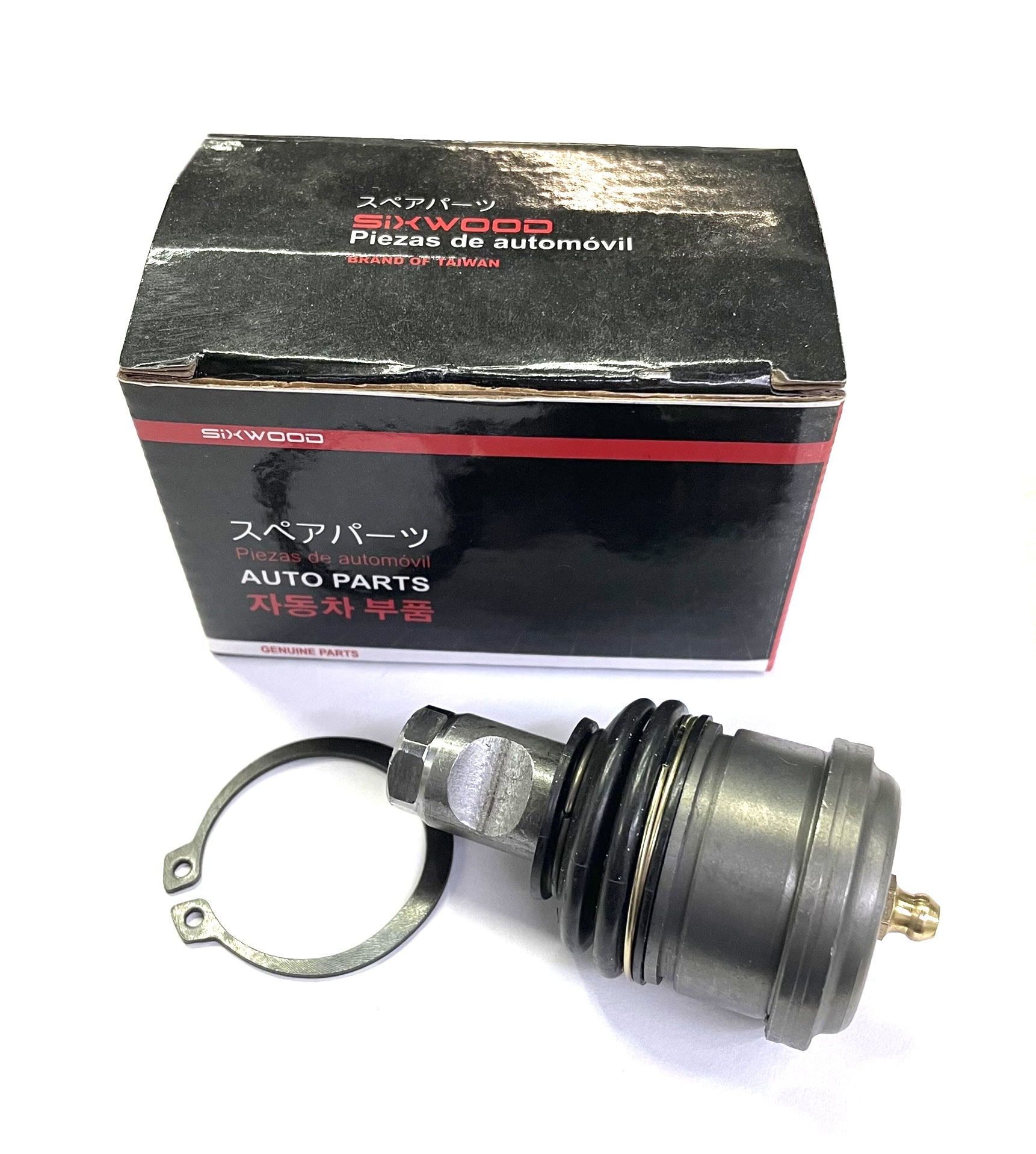 K7147 dodge bola cabeza auto tubo de agua en stock caliente venta bobina de riego accesorios 10446 45D2101 88911599 Application Scenario