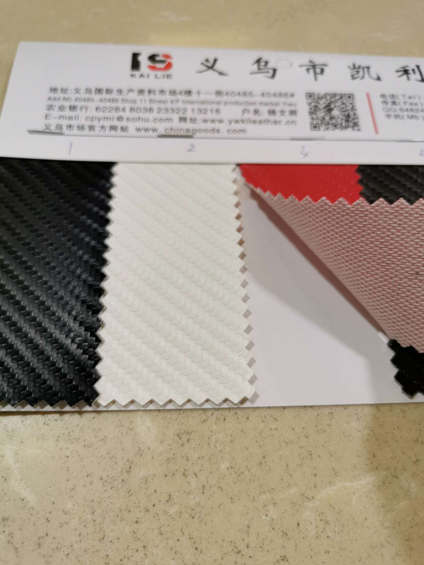 Semi-pu woven wheat ears Specification image