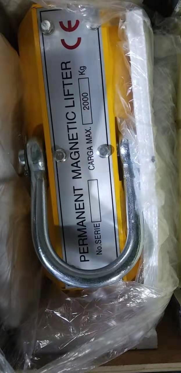 Permanent magnetic lifter, permanent magnetic suction cup, magnetic lifter detail image 1
