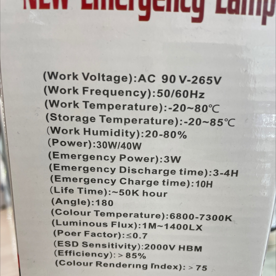 New emergency Lamp1
产品图