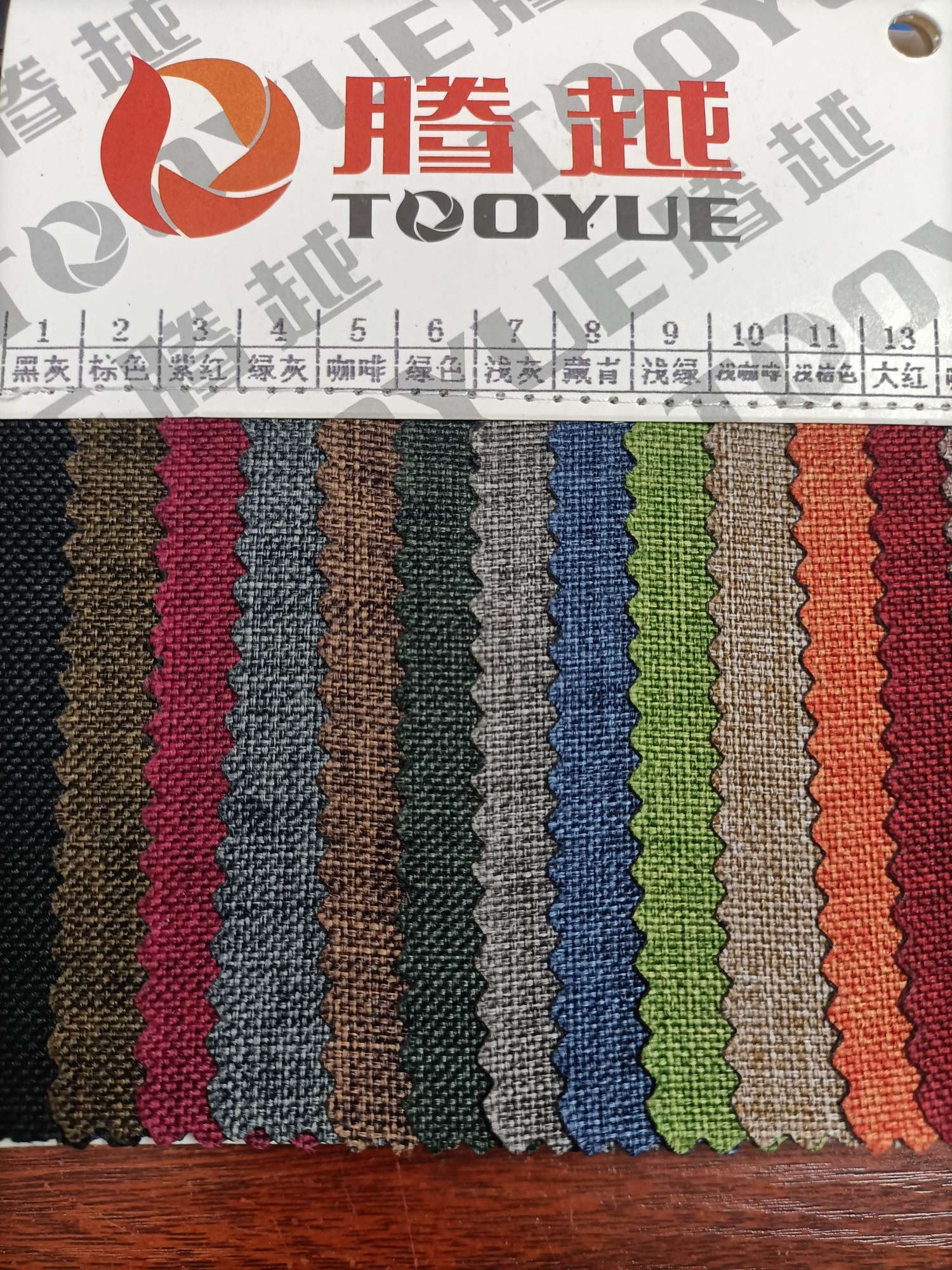 TY-031 600D Matte Cloth A version PVC Glossy texture 4# green gray Specification image