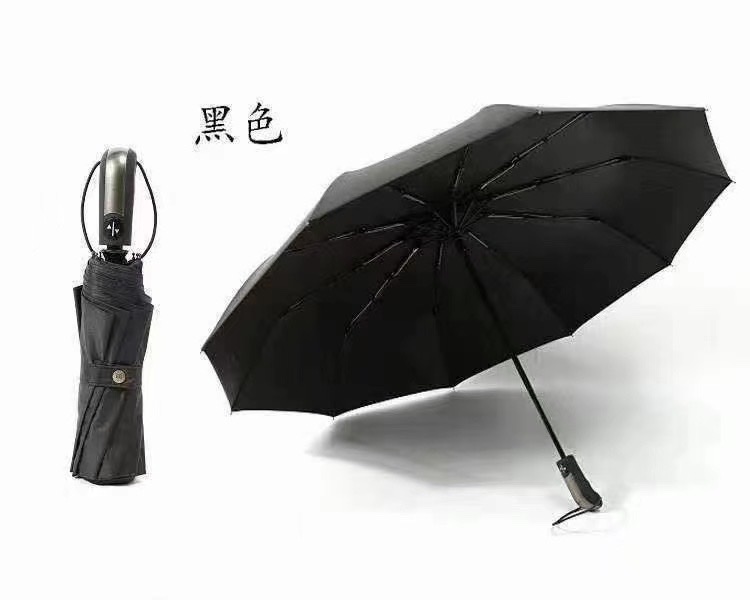 千家旺三折全自动10骨黑胶防嗮伞自开自收折叠商务广告伞雨伞定制logo 1101详情图3