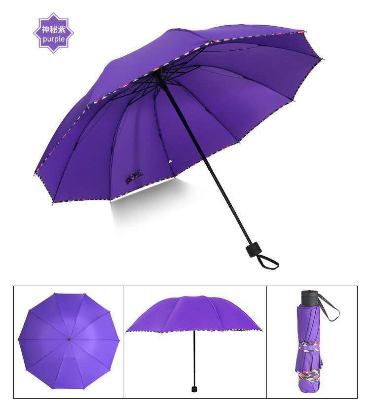 千家旺三折10骨手动碰击布包格子边雨伞商务伞折叠广告伞印刷logo 要10骨黑胶包格子边联系我详情图8