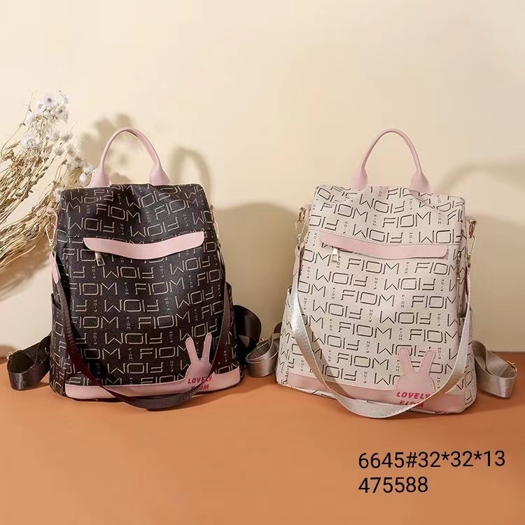 Large capacity quality backpack women 2021 new black soft leather backpack leisure summer travel bag schoolbag 6645