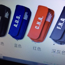 Pencil bag 444