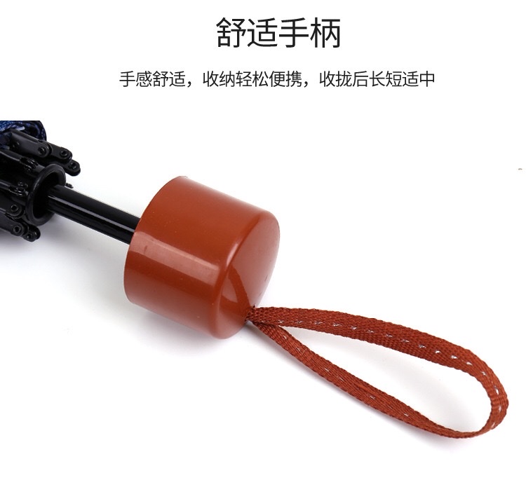 千家旺10骨格子黑杆子手动双人晴雨伞两用三折叠遮格子阳伞防紫外线男女太阳伞详情图4
