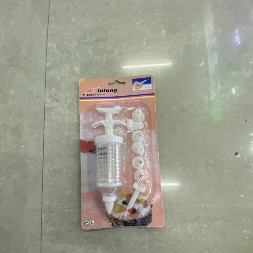 8嘴老款挤奶器产品图