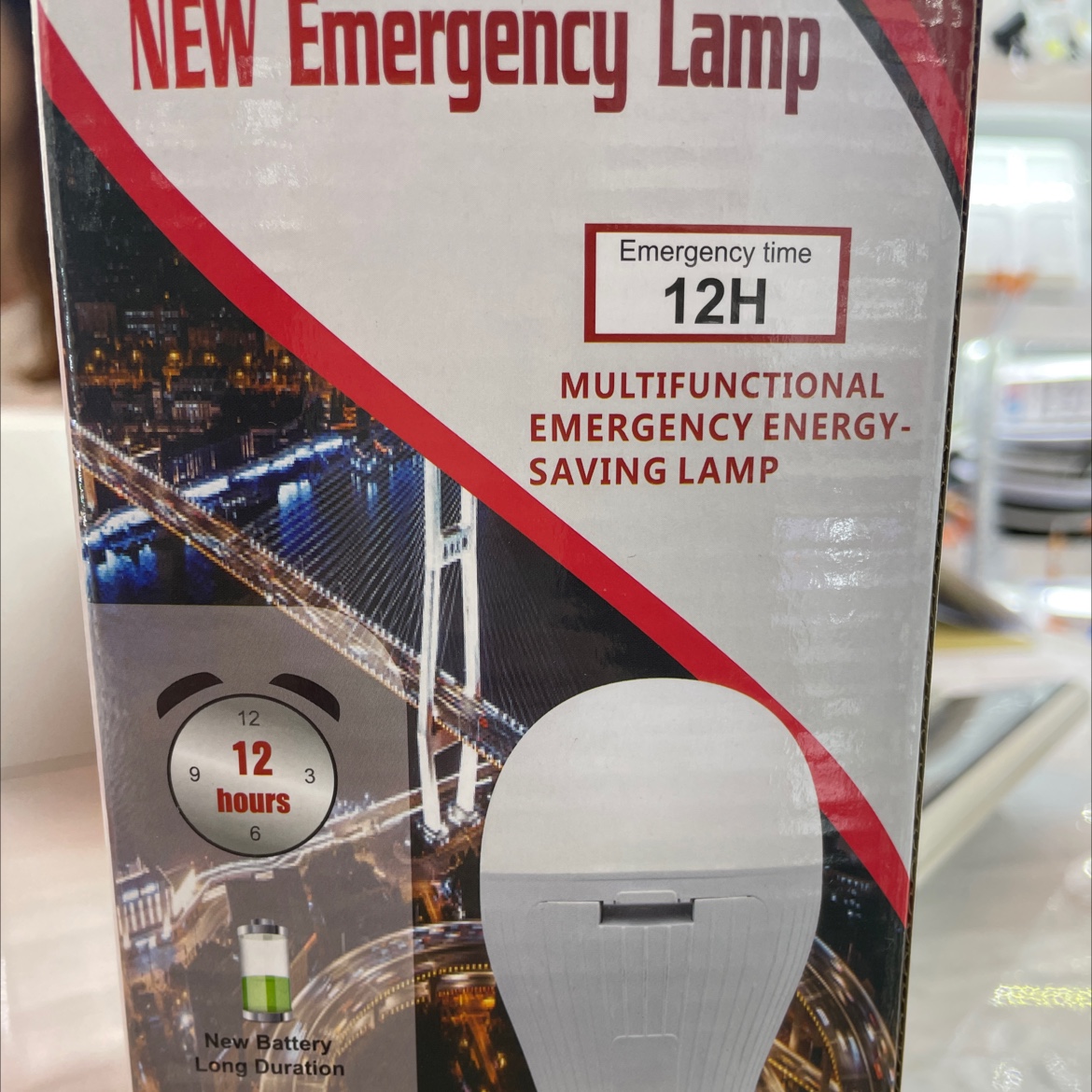New emergency Lamp1
