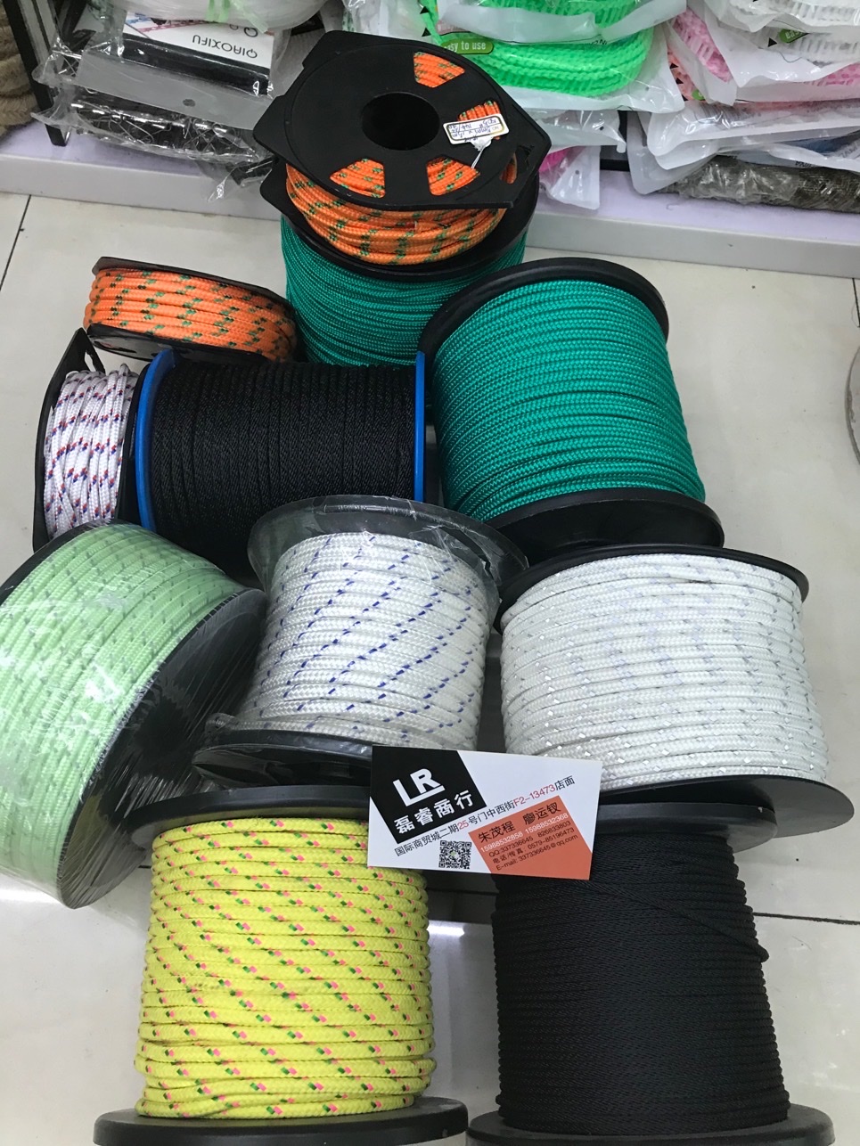 Outdoor tent wind rope, multi-functional canopy pull rope, camping 🏕️ binding and fixing rope, 50-meter luminous reflective rope tray details Picture
