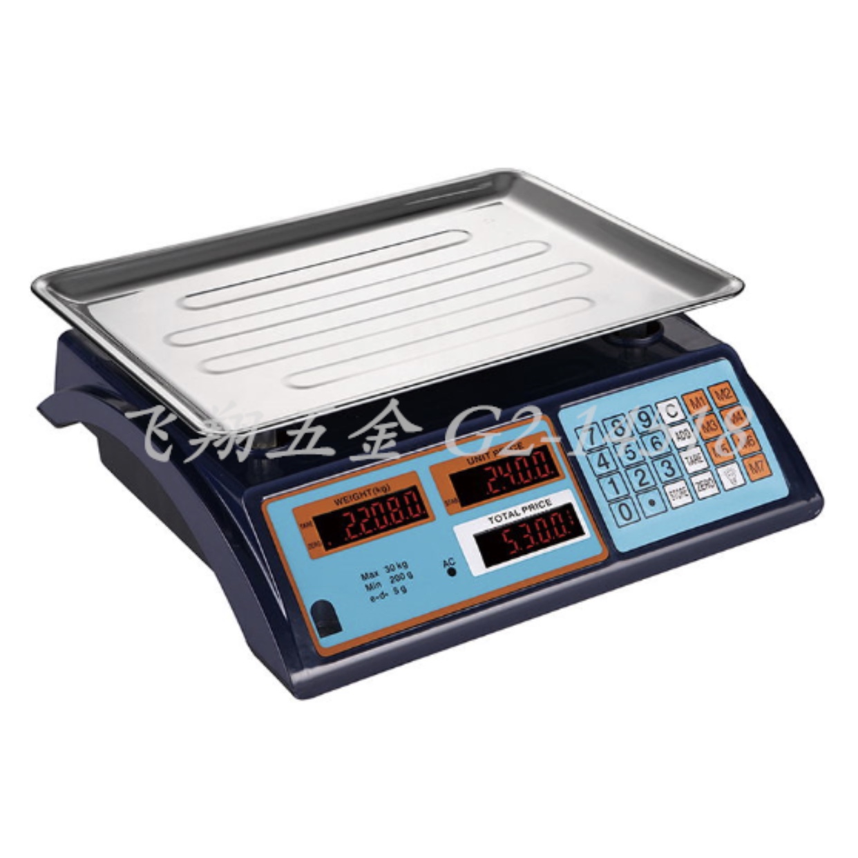 Electronic scale/pricing scale; FX-023