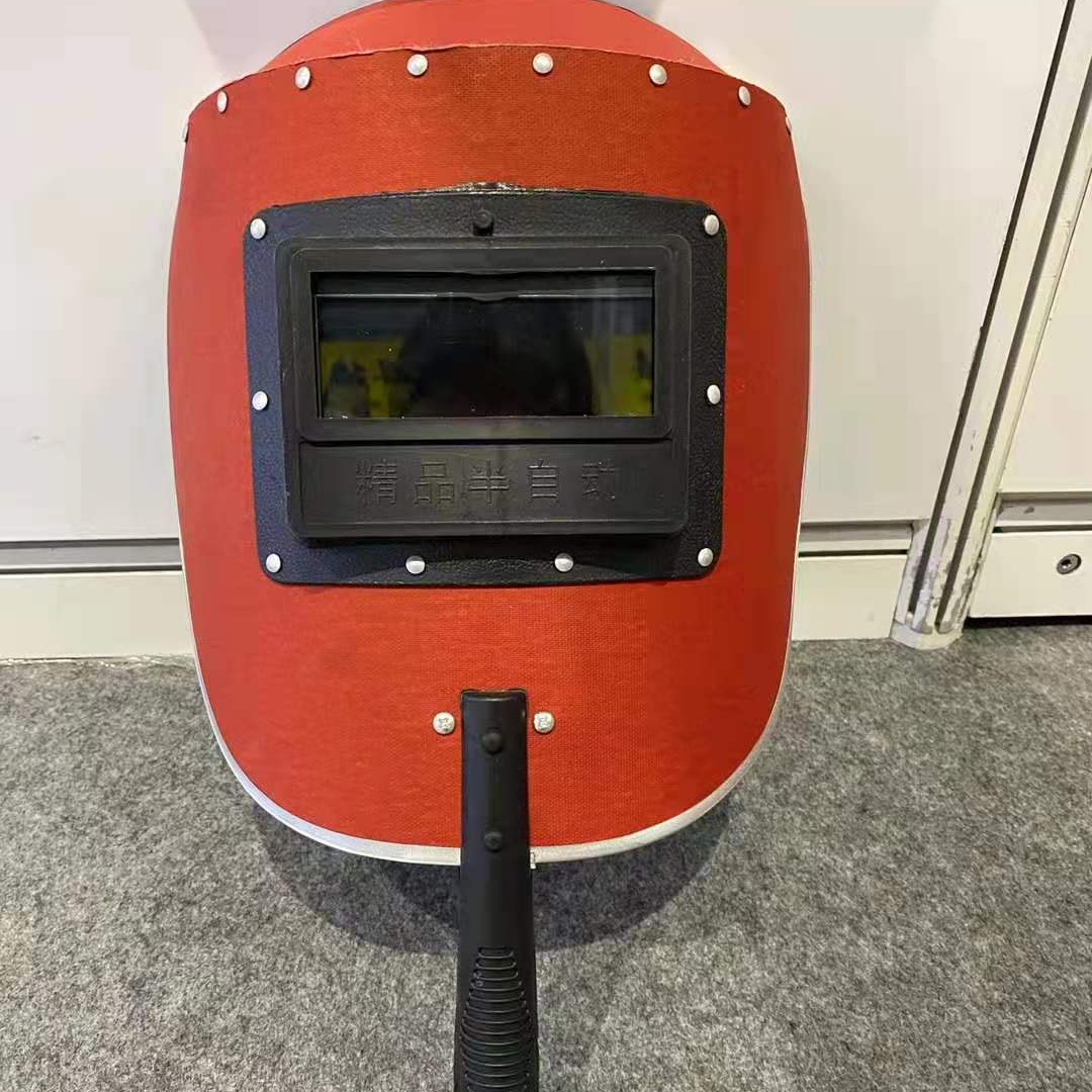 红皮电焊面罩 面屏 手持电焊面罩图