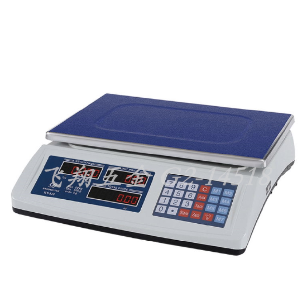 Electronic scale/pricing scale; FX-031