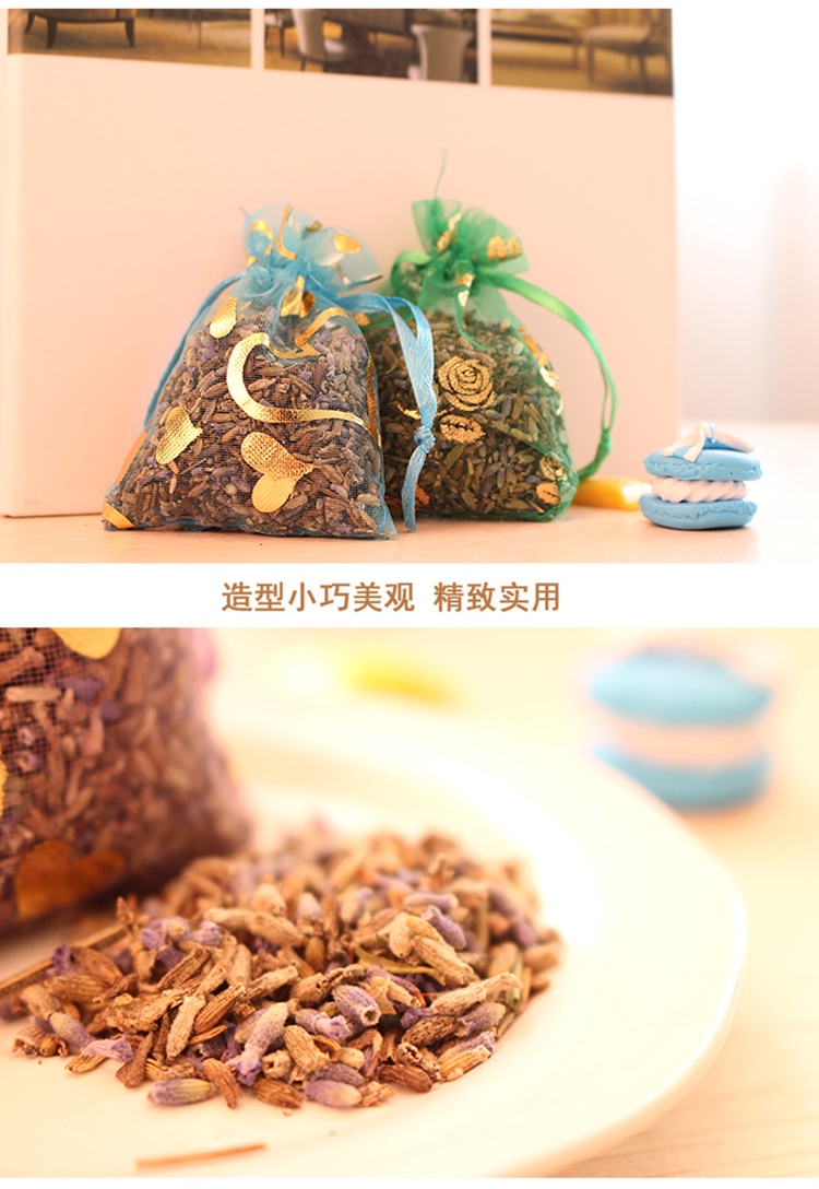 9*12烫金纱袋详情图4