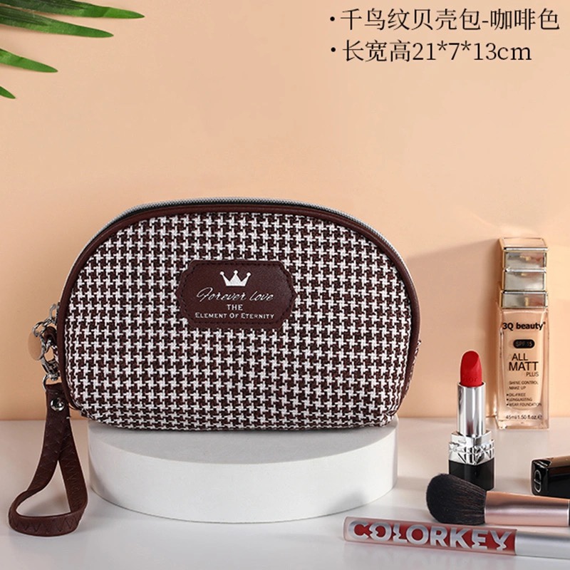 千鸟格贝壳化妆包-棕色
