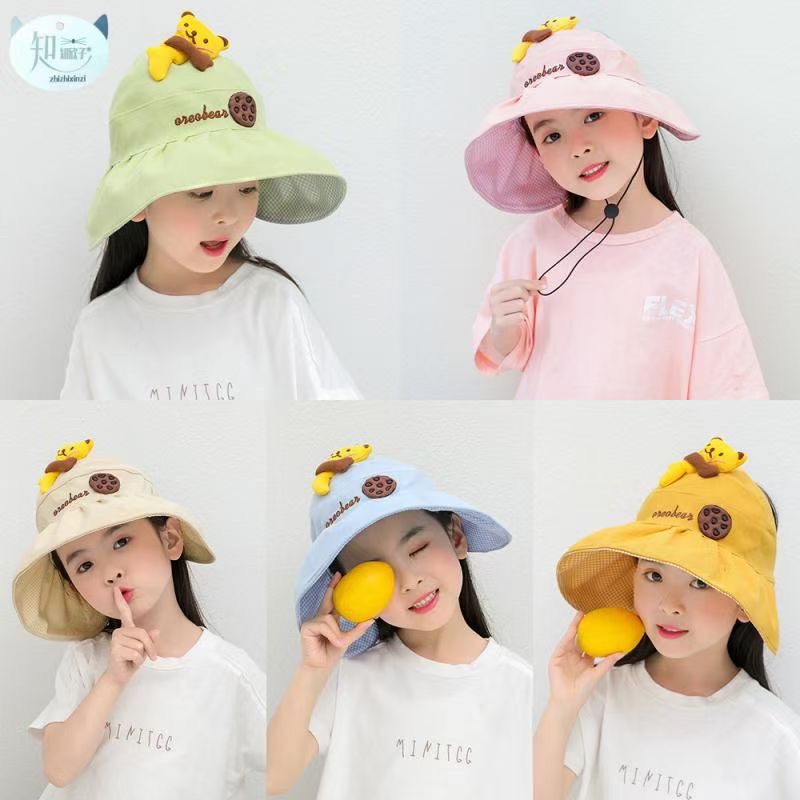 知知欣子小熊饼干空顶