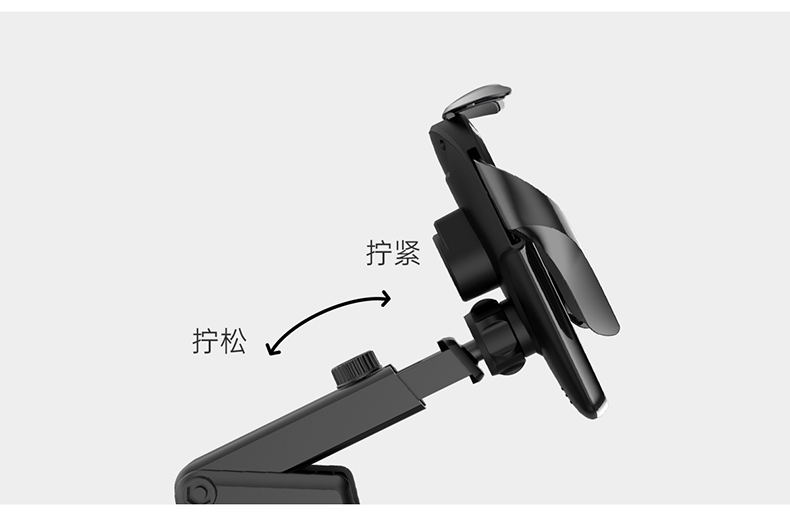 手机支架 F3车载手机支架 无线快充 红外感应 智能车充 电动感应支架详情17
