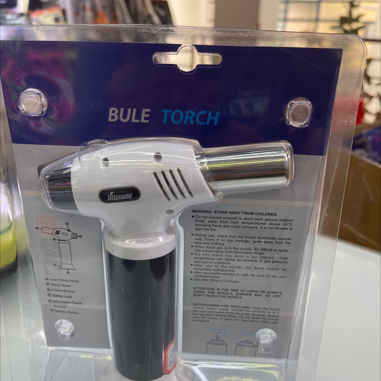 RK-3108喷火枪产品图