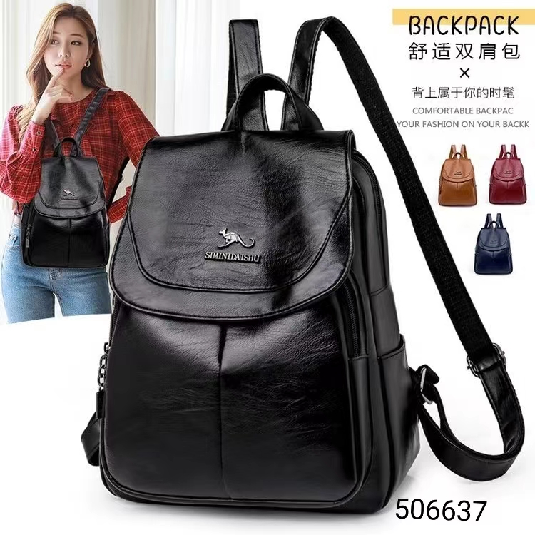Large capacity quality backpack women 2021 new black soft leather backpack leisure summer travel bag schoolbag 506637
