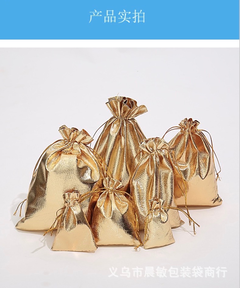 13*18金银布袋详情图2