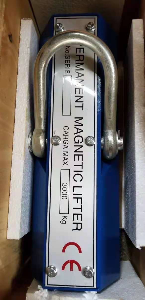 Permanent magnetic lifter, permanent magnetic suction cup, magnetic lifter detail image 3