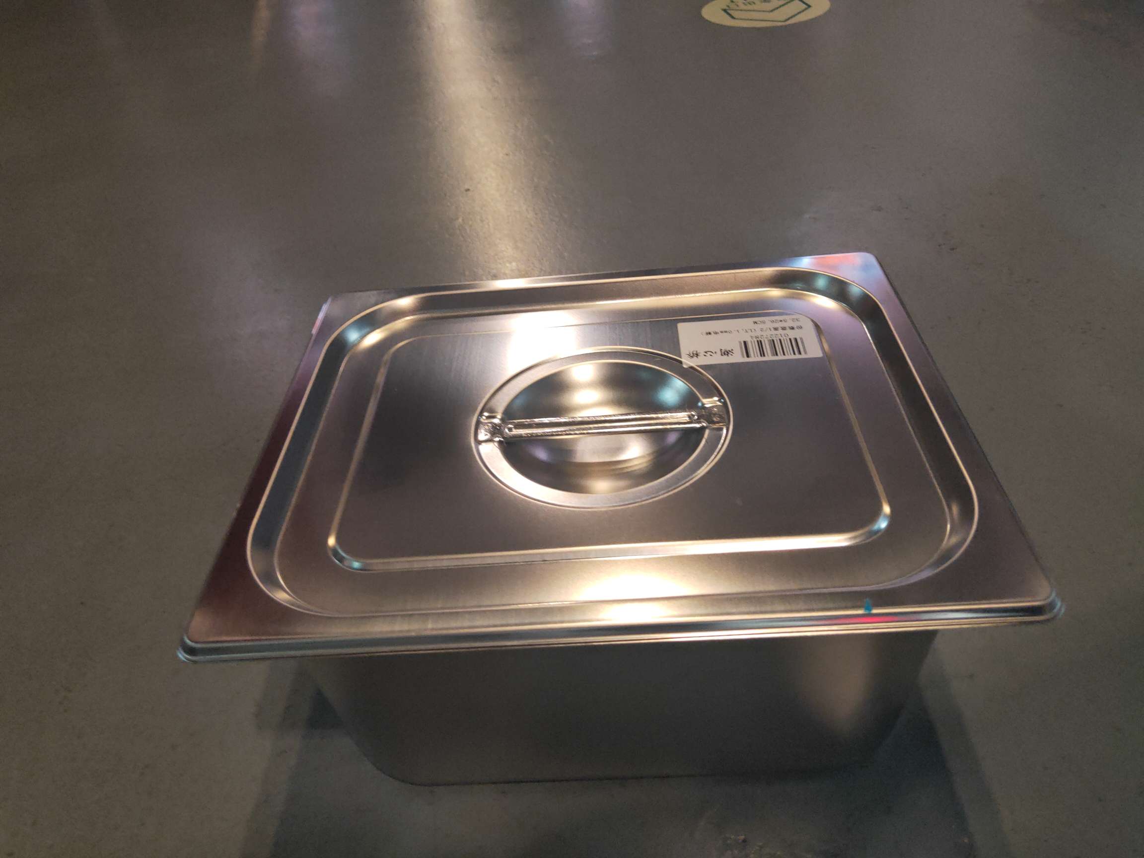 Stainless steel portion plate cover 1/2 Specification image