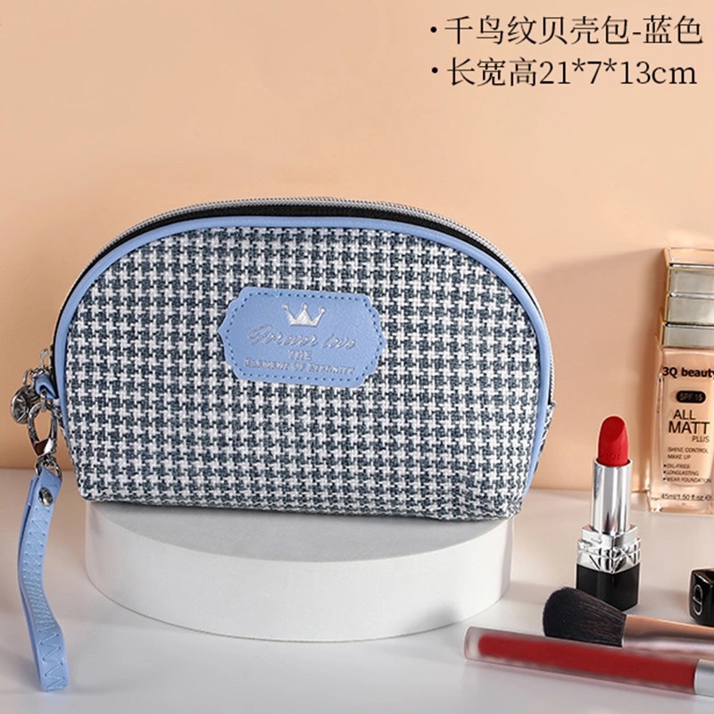 千鸟格贝壳化妆包-蓝色