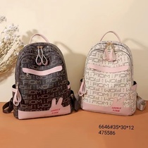 Large capacity quality backpack women 2021 new black soft leather backpack leisure summer travel bag schoolbag 475586