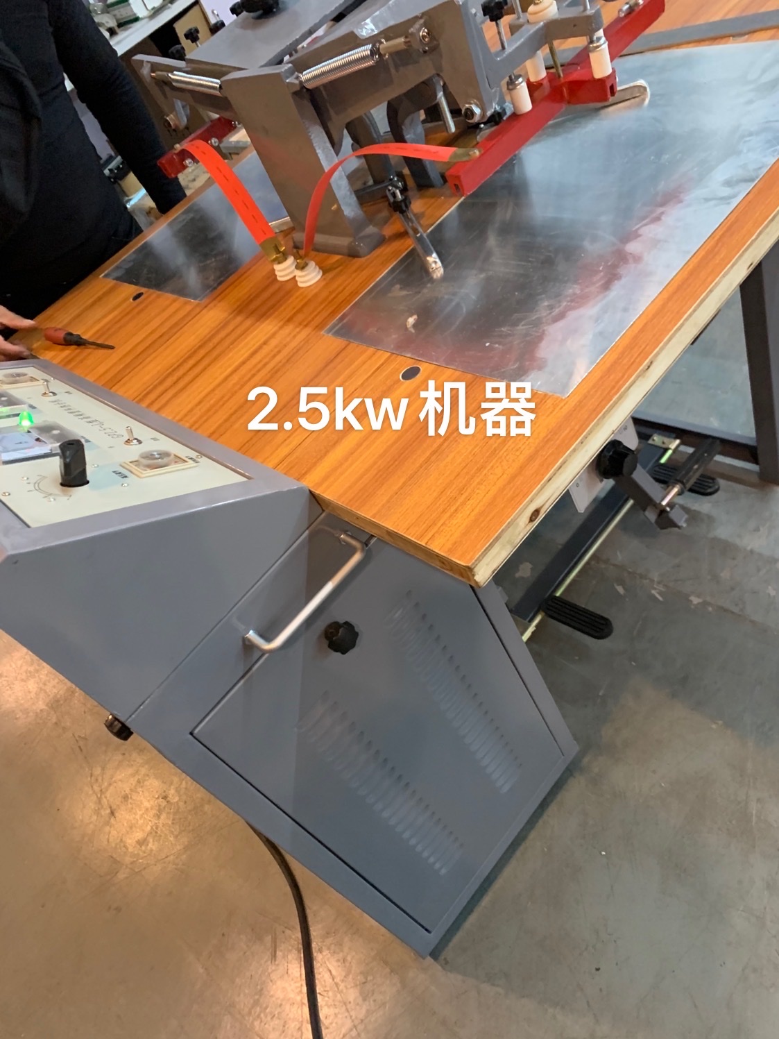 真空包装机/封杯机/易拉罐封口机/封口机踏脚/封杯机塑料产品图