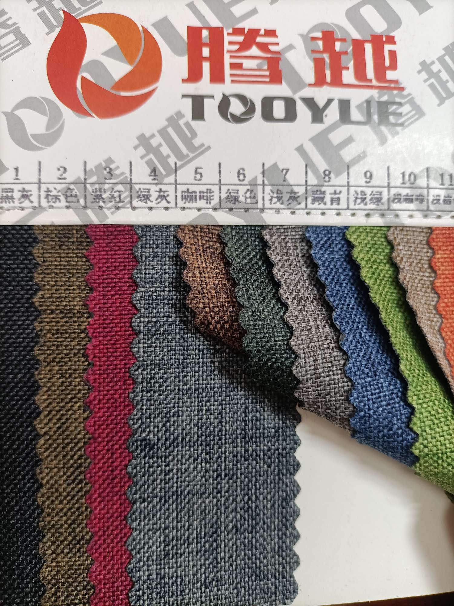 TY-031 600D Matte Cloth A version PVC Glossy texture 4# green gray details Picture