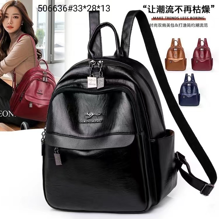 Large capacity quality backpack women 2021 new black soft leather backpack leisure summer travel bag schoolbag 506636