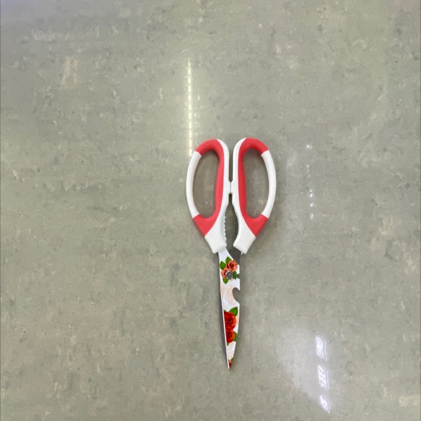مقص عيار 204 كيلو